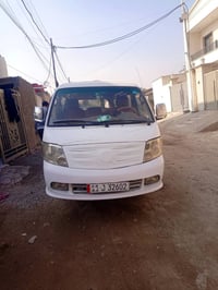 فتون اف • ٢٠١٤ • منضومه غاز