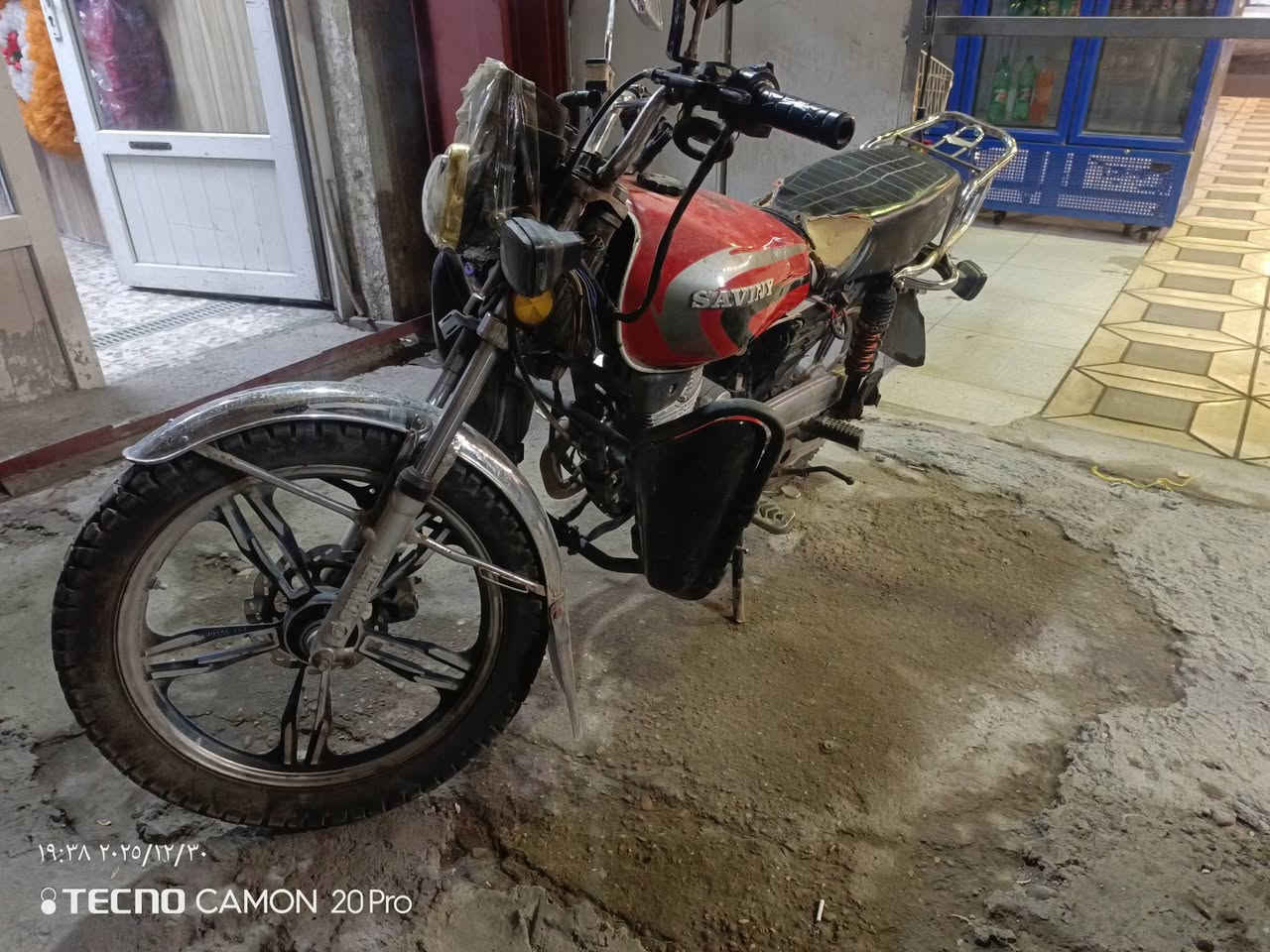 السلام عليكم حبايب دراجه ايراني للبيع موديل 21 
بيها دخانه شغاله سلف هندر 
للاستفسار  اتصال او واتساب ‏‪***********
