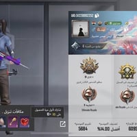 حساب ببجي • ٢٠ سلاح • ربط كوكل