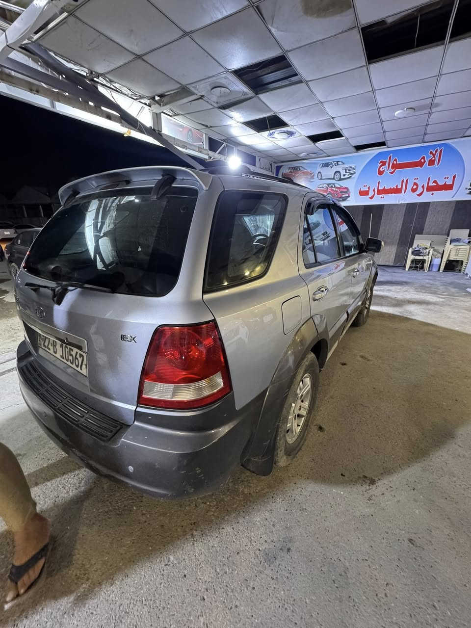 سورنتو موديل ٥ خليجي كفاله عامه لا صبغ ولا ضربه ولا تبديل سعرها ٧٥
‭٠٧٧٣ ٨٤٨ ١٠٣٤‬
