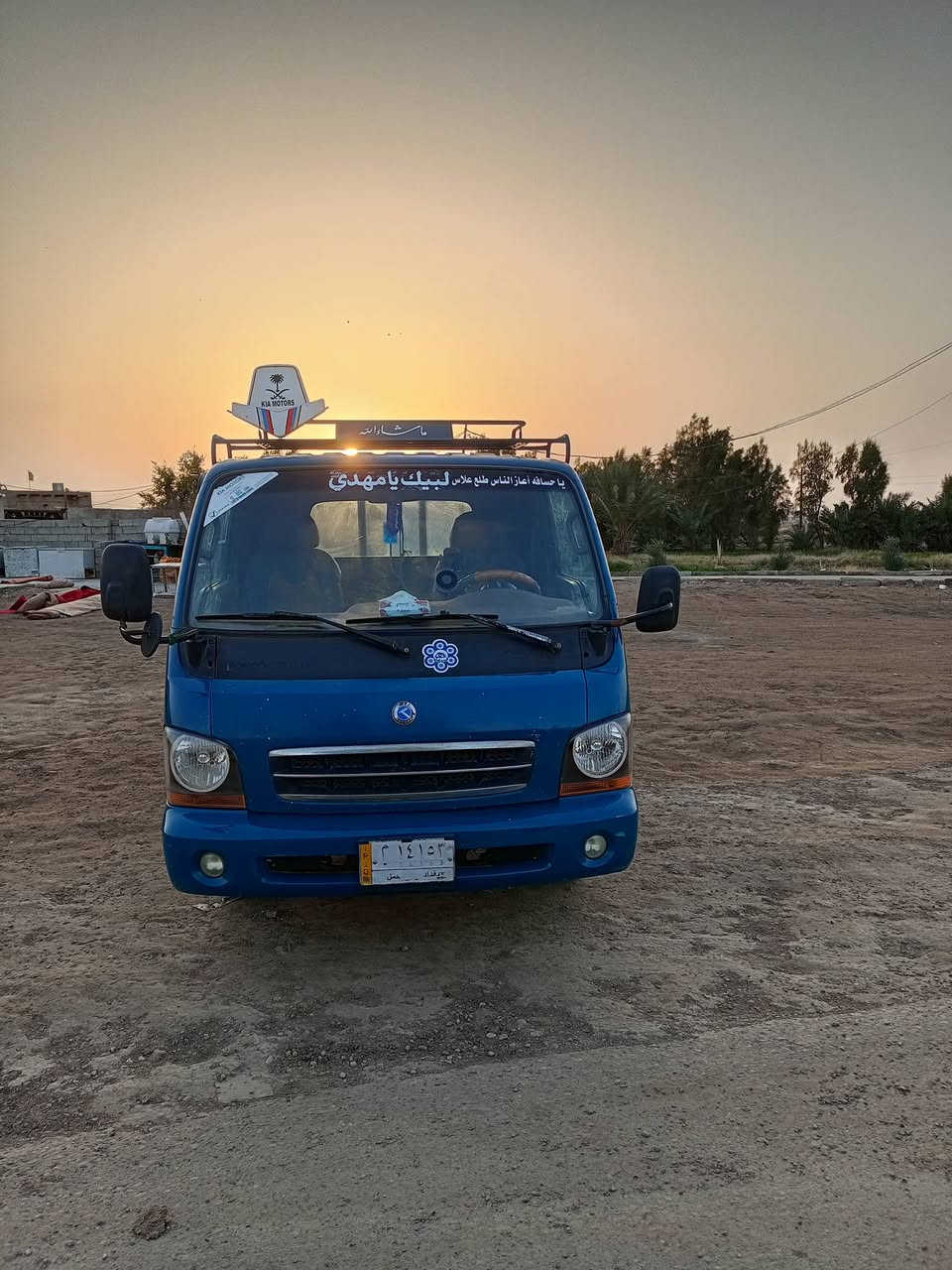 سلام عليكم كيه حمل للبيع رقم بغداد موديل 200مكاني بغداد بسمايه ***********
