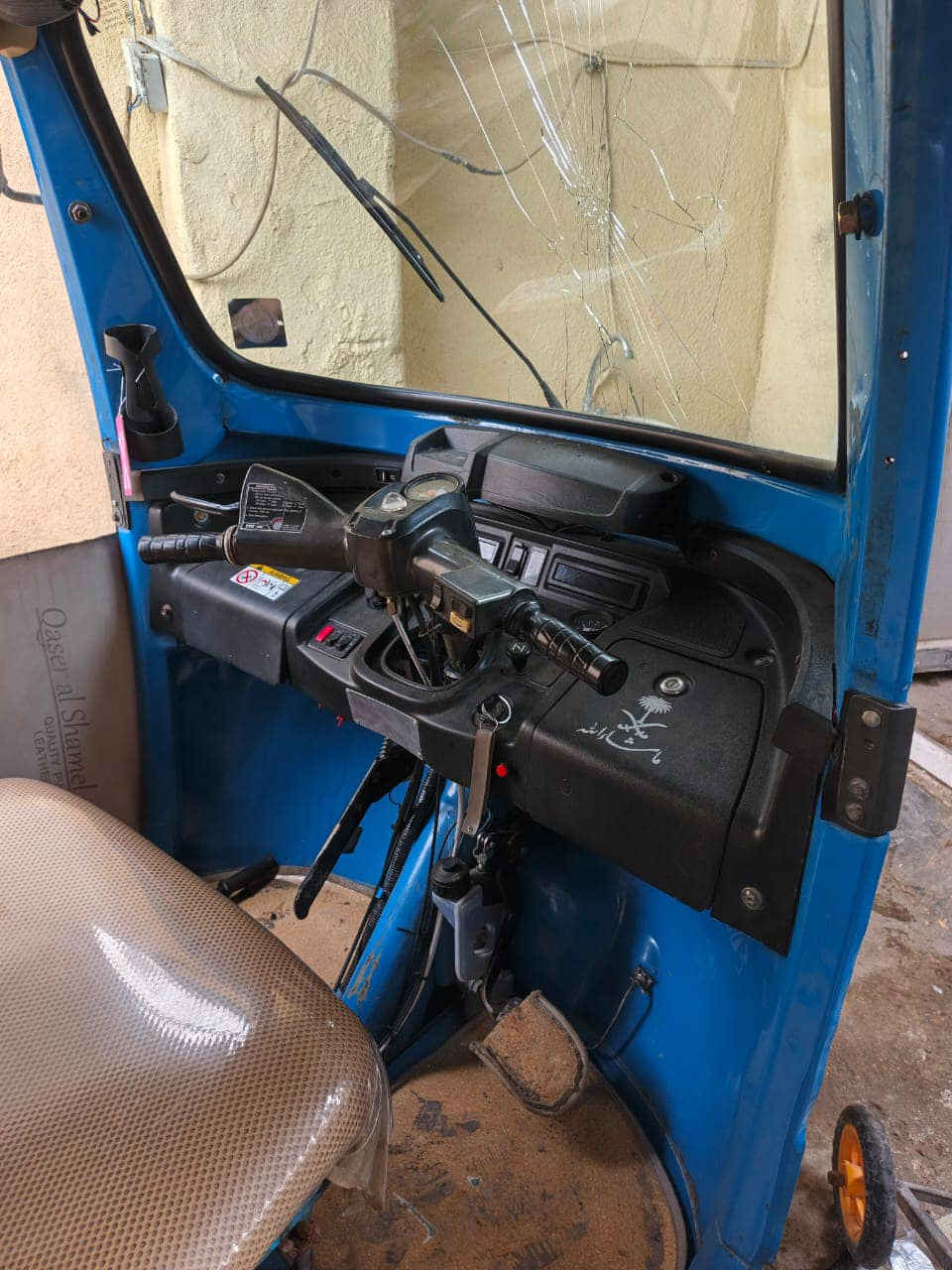 تكتك 2020 البيع البياع 6 و 100
***********
