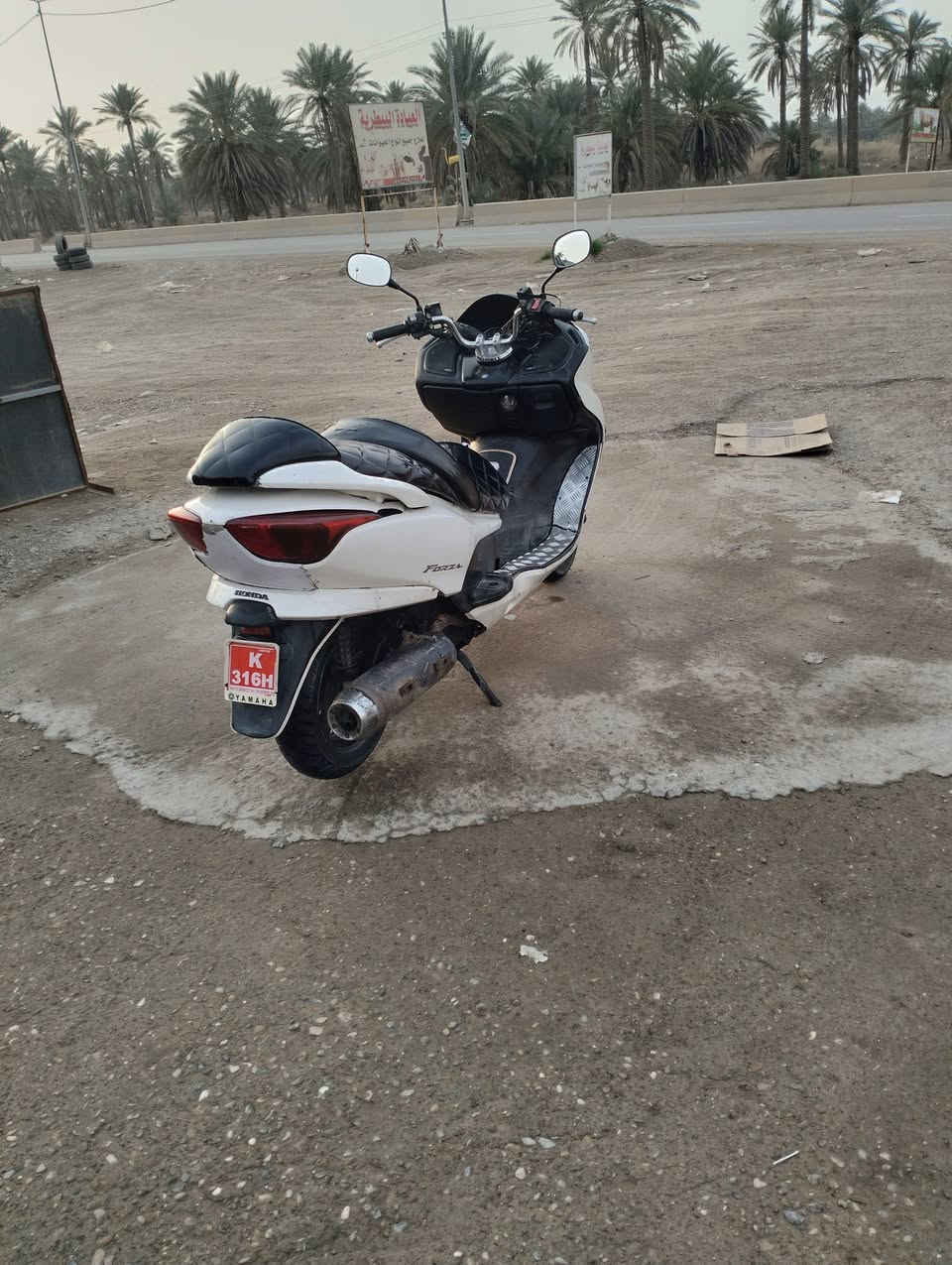 دراجة فورزه صفر 8 للبيع محرك خير من الله لا تنقيص ولا تبخير كهربائيات كله شغالات دراجة حلوه كفرات نضيفه دراجه كامله نقص كلج خلفي وبس جيب فيتر وياك وفحص سعر 550 الف وبيه مجال *********** عنوان بغداد الراشديه مال حسينيه
