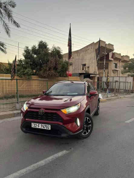 السلام عليكم
راف فور 2021 فول الفول للاخير xle بانزين
رقم اربيل بأسمي تحويل مباشر 
السياره فول مواصفات 
فور ويل 
اناره امامي خلفي led 
فتحة سقف
كشنات جلد لون قرميدي 
نقط عمياء
رادارات فول 
مثبت سرعه تفاعلي 
هيتر مري
كشنات كهرباء
توقف ذاتي
كار بلي بلادي
انظمه auto hold & auto stop 
6 وضعيات قياده
صندوق كهرباء
قطعتين تبريد
ماشيه 84 الف كيلو
مسويلها ادامه كامله من فيت بم ونوزلات وبلكات
السياره معروضه 215 ورقه وبيها مجال للشراي
مكانها بغداد شارع فلسطين
حادث السياره صبغ بنيد وربع الجاملغ فقطط *********** بغداد
