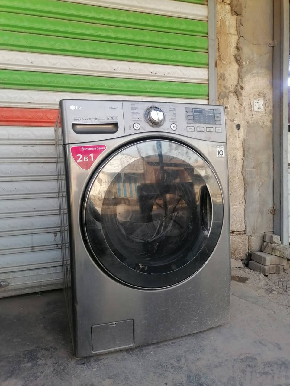 غساله للبيع بيهة عطل بل حساس التواصل واتساب***********
