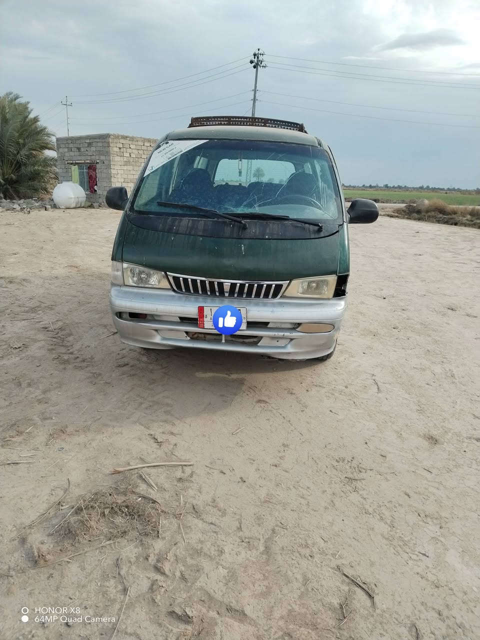 بريجو موديل 1996 مكينه بيه بخار كير واكسل كفالة شواصي معمرات
سنويه لل 27 باتري جديد دواخله نضيفه
المكان بابل الكفل السعر 35 وبيها مجال
***********
