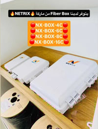 🔥 Fiber Box NETRIX وصل 🔥 حل مرتب… قوي… ويعيش وياك شغل الميدان 👌  📦 يتو...
