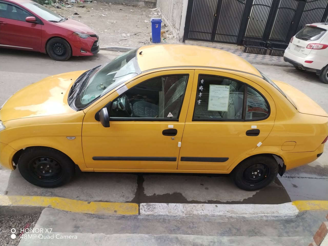 السلام عليكم طيبة 2015 رقم بغداد دولي باسمي مصفره هيئه وغرامات سنويه ٢٠٢٧ كير مكينه مكفول شواصي بلاديه تبريد تدفئه شغال العنوان بغداد الكرخ رقم الهاتف ***********السعر 38 وبيهه مجال
