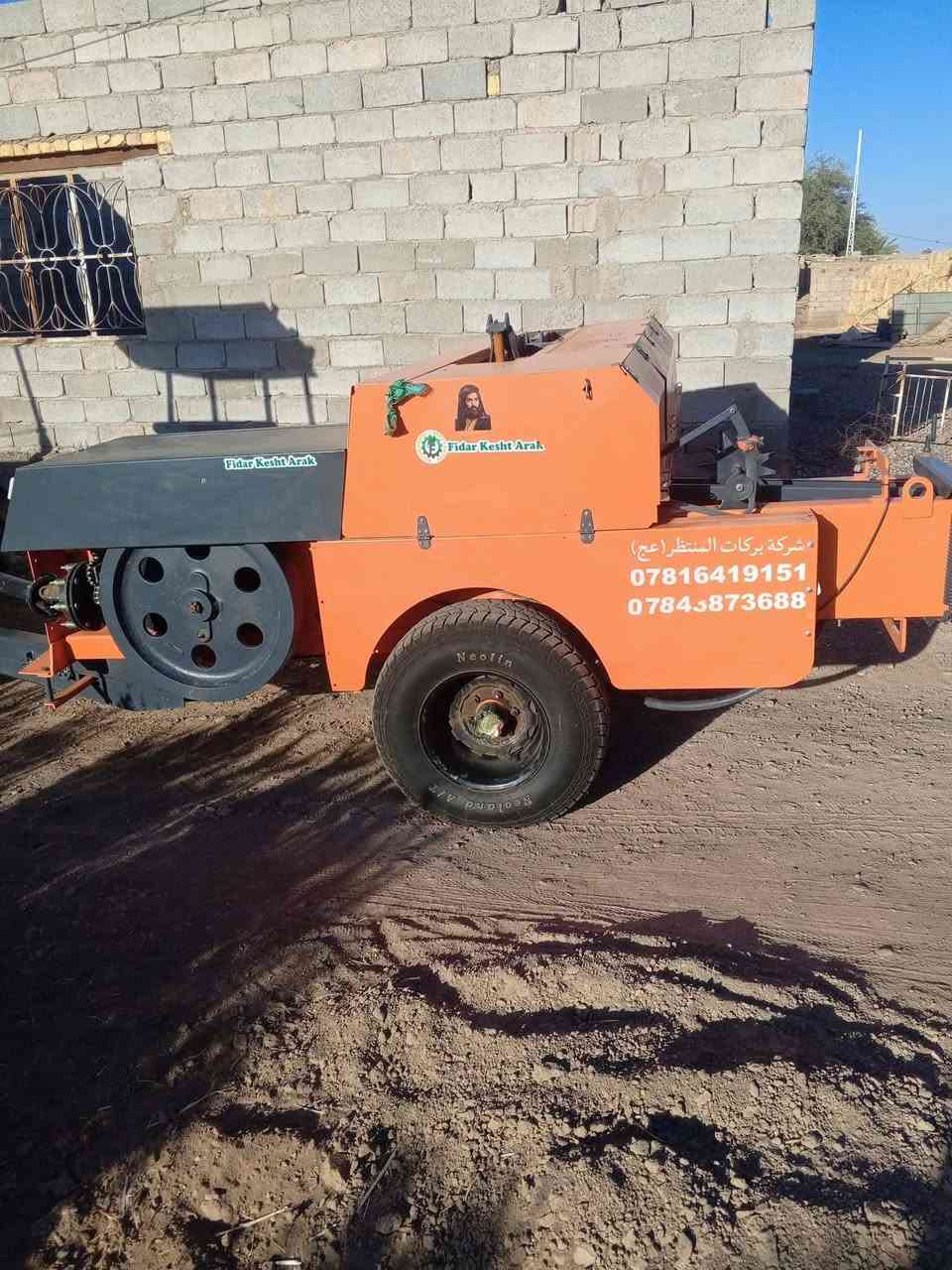 السلام عليكم كابسه للبيع موديل2025 جديده مكان ميسان قضاء علي الغربي هاتف ‏‪***********‬‏/***********//‏‪***********‬‏ مشتغله موسم واحد وتساب بل كورك
