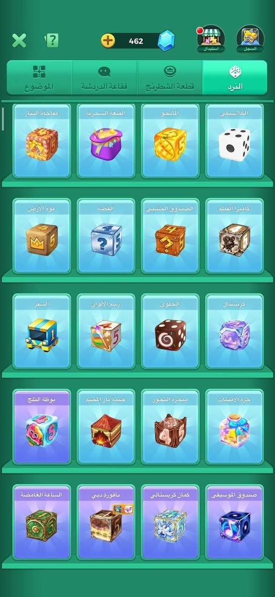 للبيع فقط وجه لوجه مكاني نجف ربط رقم


**إذا كنت صاحب هذا الإعلان وتريد حذفه لأي سبب، رجاءا أرسل رسالة إلى الدعم الفني**