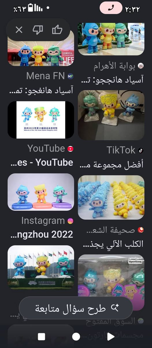 شخصيات حديد
حجزعلى الخاص..يوجدتوصيل
@إشارة


**إذا كنت صاحب هذا الإعلان وتريد حذفه لأي سبب، رجاءا أرسل رسالة إلى الدعم الفني**