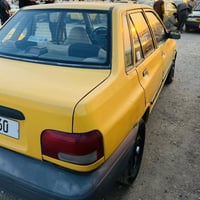 خالي ضرب وصبغ • ٢٠١١ • رقم انكليزي