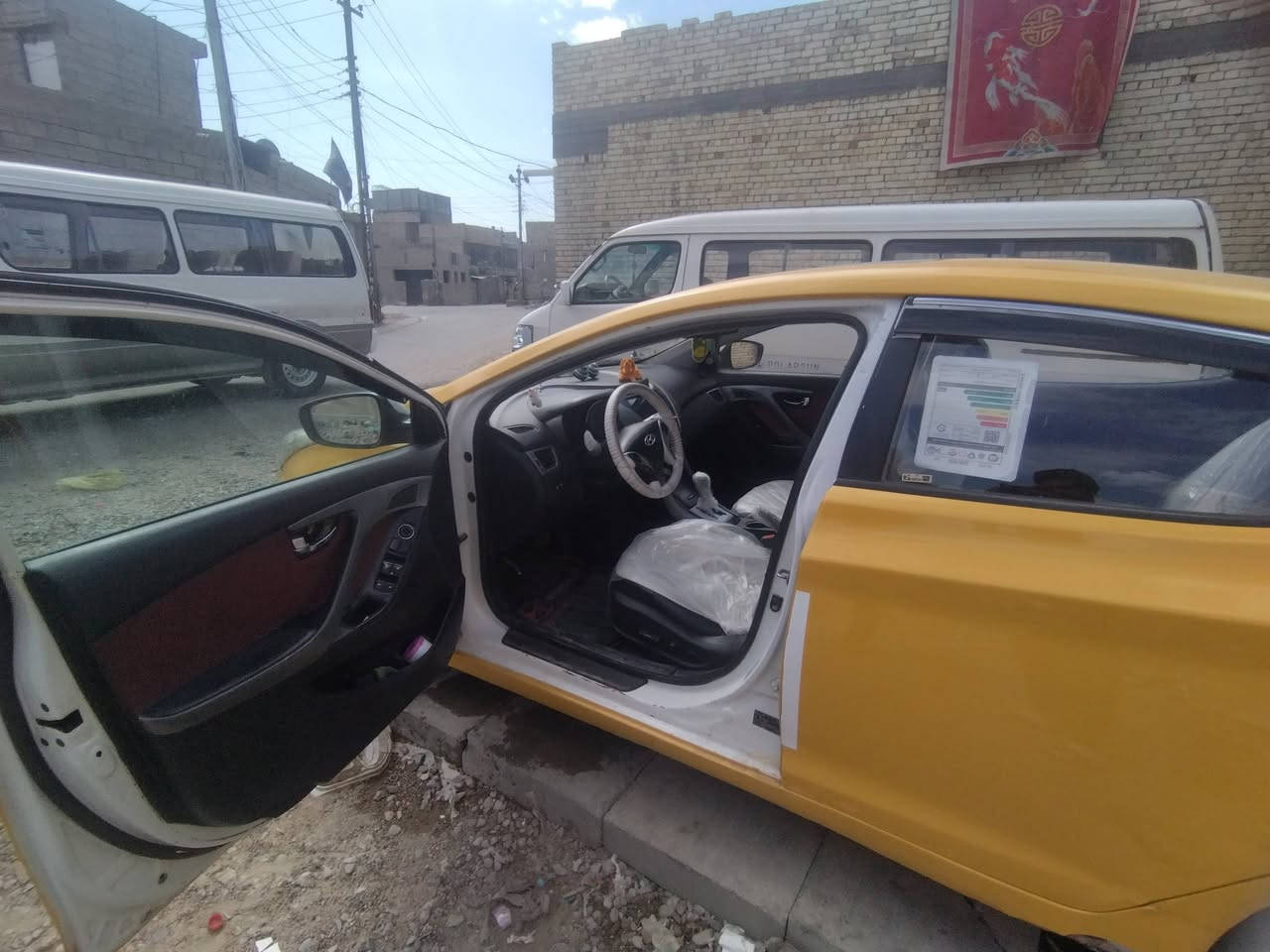 سلام عليكم النترع الفين 12 خليجي بصمه تحكم استيرن مكينه كير حداديه خير من الله تبريد كير خير من الله كسنات تتفه ***********
