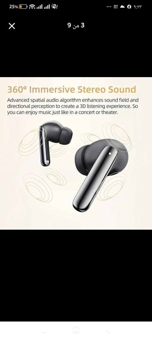 تتميز سماعات QCY MeloBuds Pro بتقنية إلغاء الضوضاء النشطة الهجينة (ANC) التي تصل إلى 46 ديسيبل.تدعم السماعات ترميز الصوت عالي الدقة LDAC لتقديم تجربة صوتية فائقة الجودة.توفر السماعات ما يصل إلى 34 ساعة من وقت التشغيل الإجمالي عند استخدامها مع علبة الشحن.تستخدم السماعات تقنية Bluetooth 5.3 لضمان اتصال سريع


**إذا كنت صاحب هذا الإعلان وتريد حذفه لأي سبب، رجاءا أرسل رسالة إلى الدعم الفني**