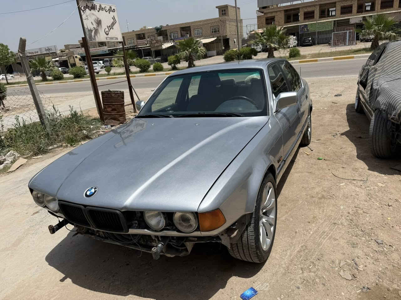 735اصل وفصل رقم انبار الانكليزي
تبريد ثلج 
كفاله من لخياس كفاله من الضربه 
صدر امامي خلفي جديد
مكاني لمسيب
***********
دعاميتها بلصبغ ❤️
