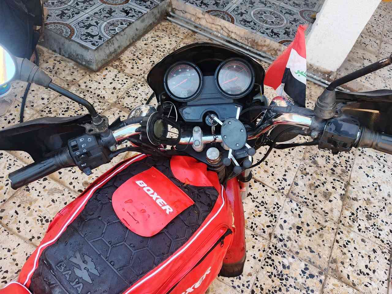 بوكسر 2018أوراق اصولي بيها خيط تبخير دراجه كدام عينك سلف هنر كلشي شغال مابي شي نقص 500بيها مجال قليل ***********
