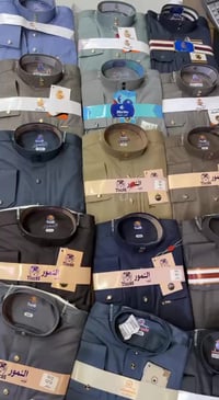 دشداشه معدني • مجمع ابو حيدر • الموصل الحدباء