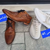 حذاء • لوك أوروبي • سليمانية