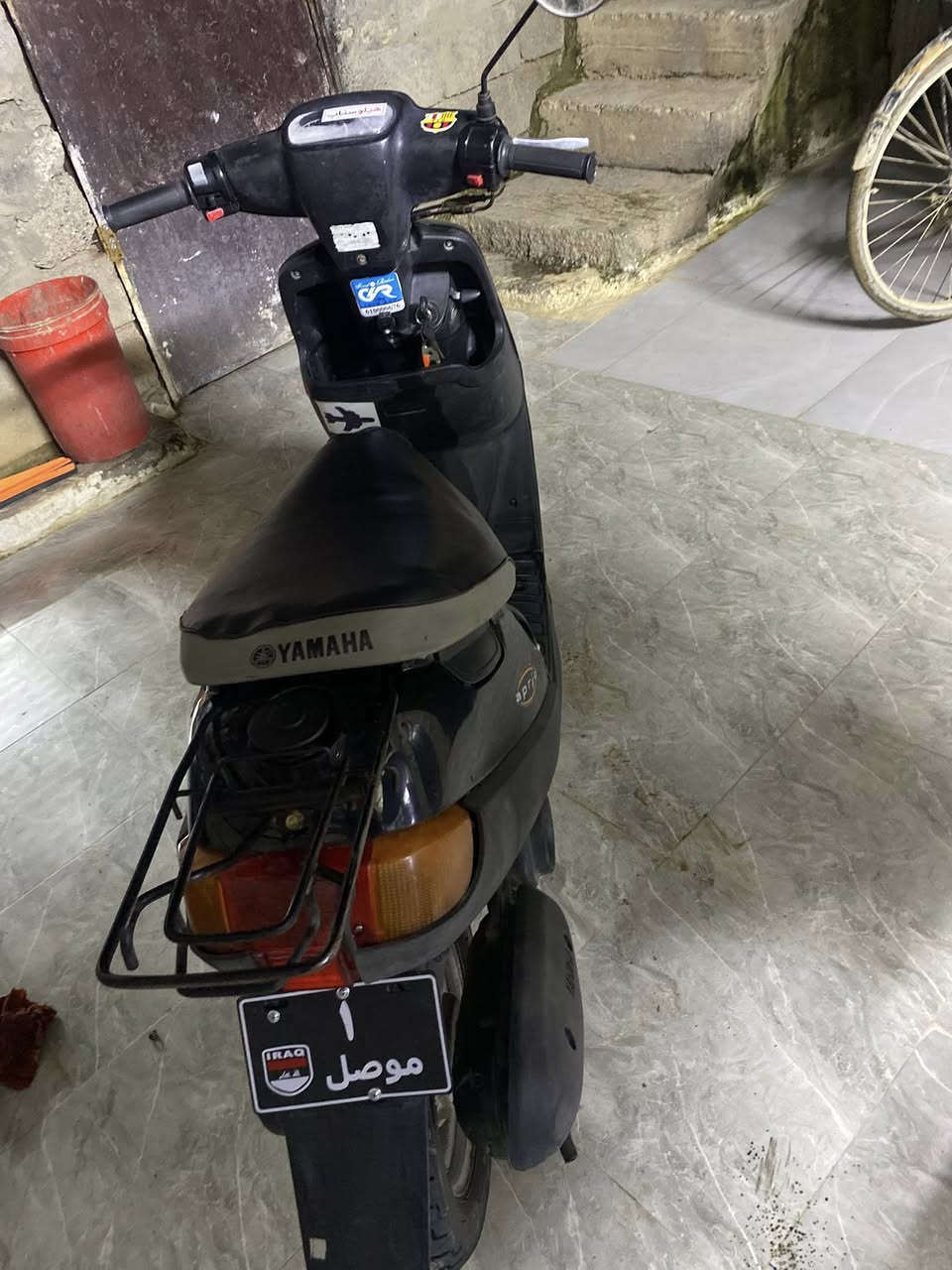 البيع محرك مفتوح اسعر300


**إذا كنت صاحب هذا الإعلان وتريد حذفه لأي سبب، رجاءا أرسل رسالة إلى الدعم الفني**