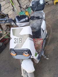 ماطور شحن • نوع 318 • دراجة كهربائية