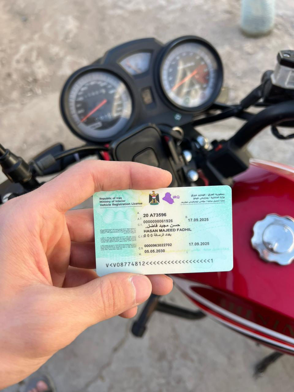 دراجه شاينك موديل 23 مرقم لوحه وسنويه نكليزي بسمي تحويل مباشر مكفوله كامله ماعازه شي فقط قمجي كيلو متر عنواني بغداد المشتل 
السعر 1850 وبيه مجال ***********
