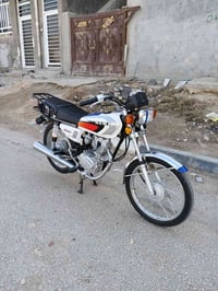 موديل ٢٠٢٧ • كفاله عامه • اوراق كامله