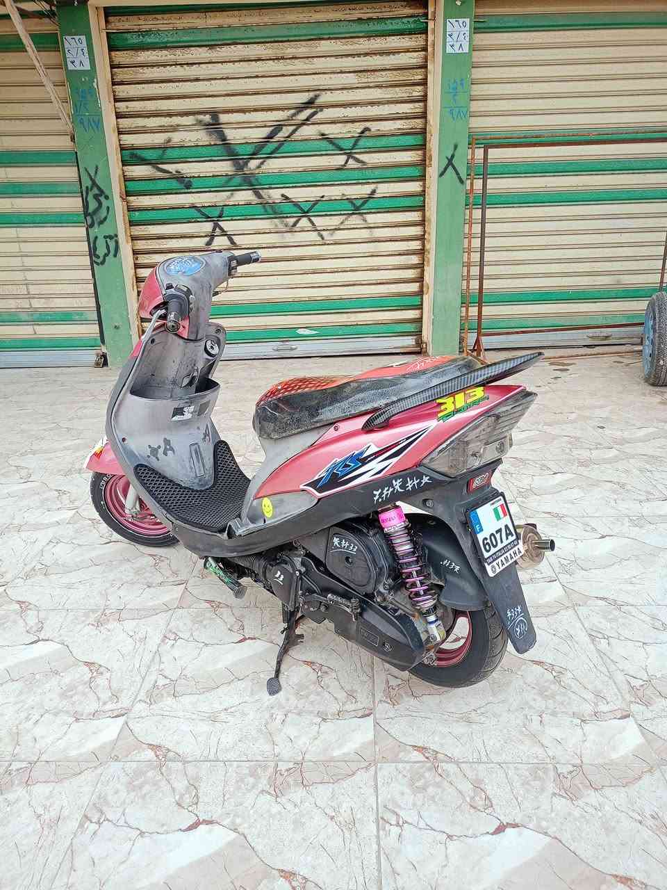 ما كس للبيع مزود كزوز رياضي قبغ تبرير رياضي دبل رياضي سعرو 700وبي مجال رقمي ***********يوسف حي عدن 💫
