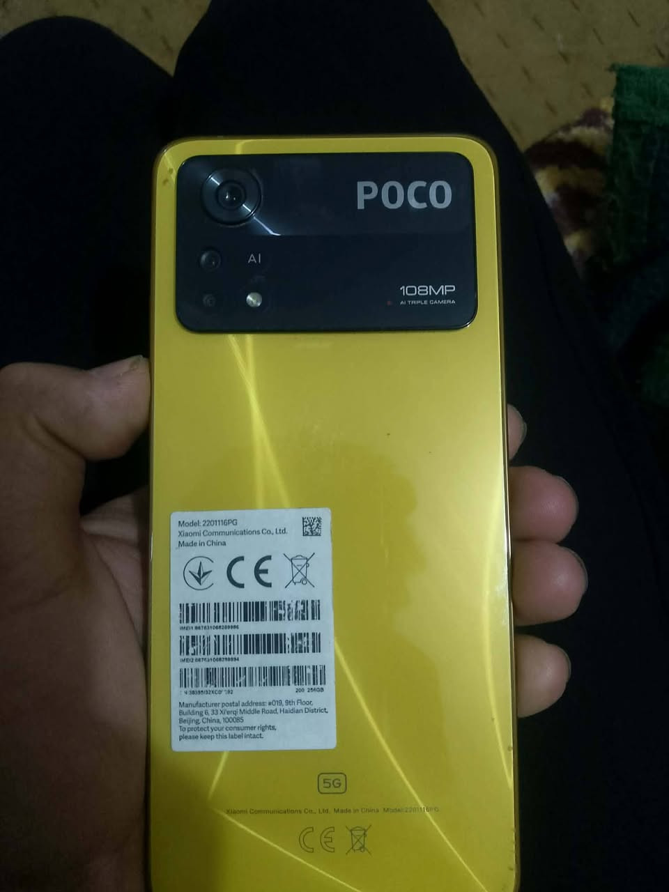 السلام عليكم ورحمة الله وبركاتة
بوكو اكس فور برو جهاز نضيف مامفتوح 
سعر 250قفل بيع مستعجل


**إذا كنت صاحب هذا الإعلان وتريد حذفه لأي سبب، رجاءا أرسل رسالة إلى الدعم الفني**