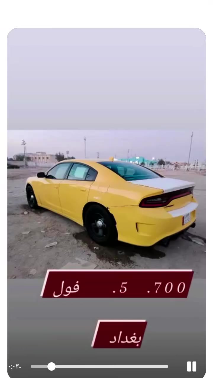 سلام عليكم سياره جديده جاهزة مكان ناصريه تفاصيل عله تصل 16 معلايه 18 راعيه موجود بغداد ***********
