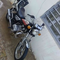 ابتر • نظيف • مراوس