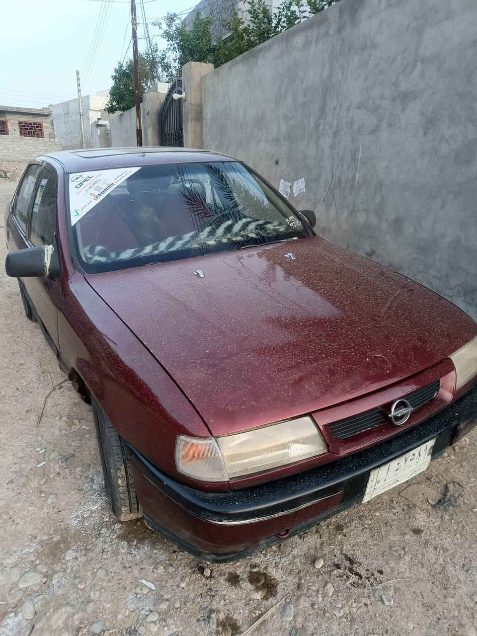 اوبل فيكترا موديل 93 وسنويتها لل 28 صدر تخم تاير كله مكفول سياره خير من الله بس عوزها ترتيبات بسيطه اي شي مابيها السعر 30 وبيها مجال شي قليل الرقم *********** اتصل ودلل
