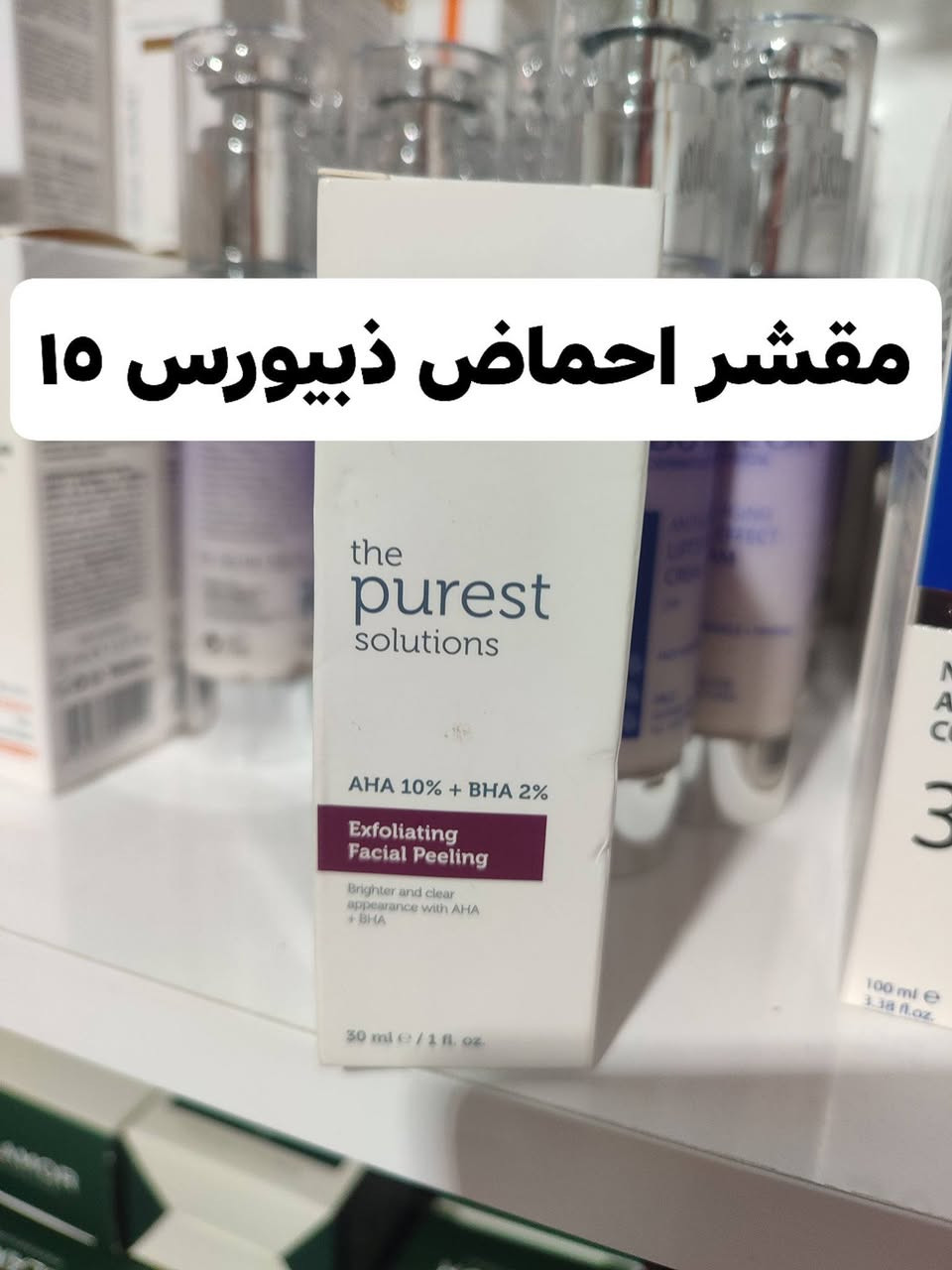 عروض العيد💯🔥


**إذا كنت صاحب هذا الإعلان وتريد حذفه لأي سبب، رجاءا أرسل رسالة إلى الدعم الفني**