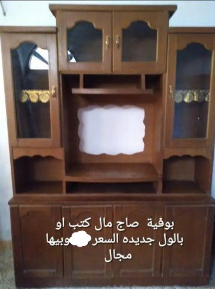 غراض منزل للبيع


**إذا كنت صاحب هذا الإعلان وتريد حذفه لأي سبب، رجاءا أرسل رسالة إلى الدعم الفني**