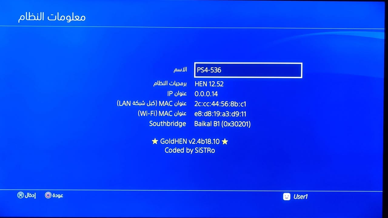 بلي 4 سلم مهكر نظام 12  مع مبرد للجهاز وحامل اقراص وشاحن للجوستكات بنفس الوقت مع دبل جوستك تجاري ذاكرة 500gb ممفتوح ولا مصلح نظافة مثل ماتشوفون مهكر قرص اخر تحديث وبرنامج ڤيو اسرع من القرص بي 13 لعبة سعرة 335 الف وبي مجال بسيط مكاني الديوانية حي العسكري الاول وتوصيل موجود للمحافظات شرط ع الفحص الجهاز وتدللون


**إذا كنت صاحب هذا الإعلان وتريد حذفه لأي سبب، رجاءا أرسل رسالة إلى الدعم الفني**