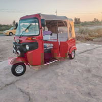 تكتك • مديل ٢٣ • كفالة عامه