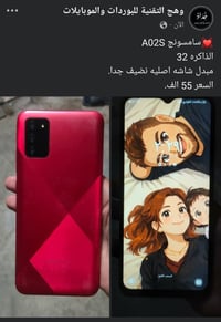 تفاصيل في الصور.تواصل خاص او واتساب 07738158721