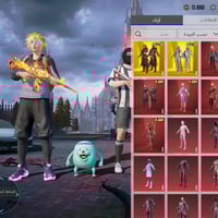 حساب ببجي • مجموعة ٧١ • نجف