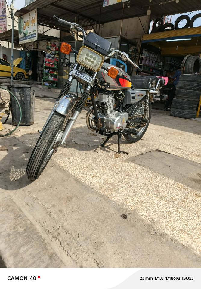 للبيع تايكر فول مناقصة شي السع ٤٥٠شراي خاص


**إذا كنت صاحب هذا الإعلان وتريد حذفه لأي سبب، رجاءا أرسل رسالة إلى الدعم الفني**