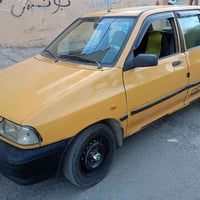 سايبا • ٢٠١١ • غرامات صفر