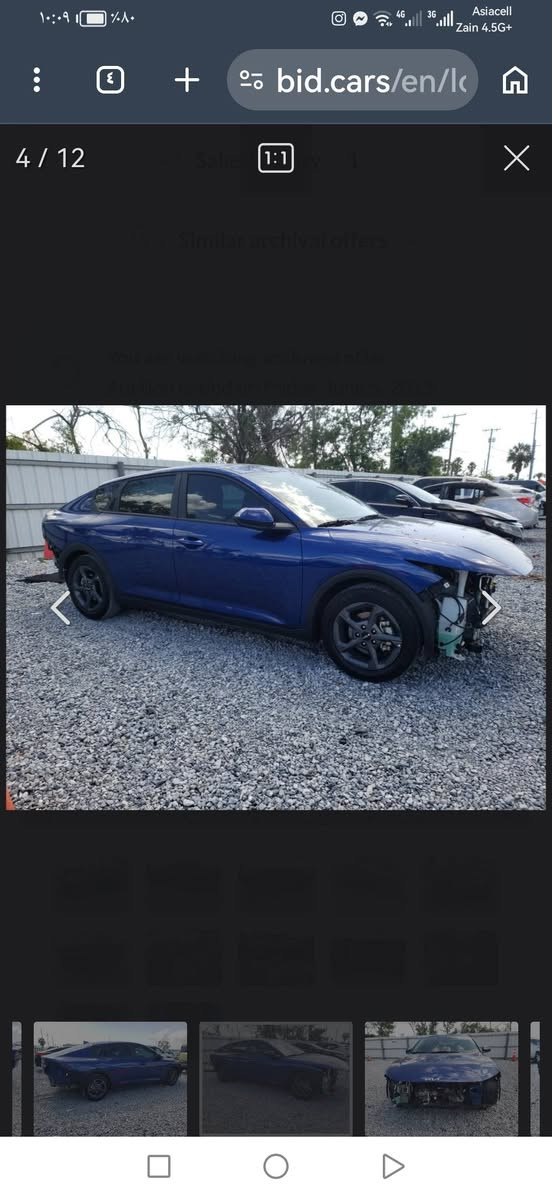 التفاصيل داخل المنشور


**إذا كنت صاحب هذا الإعلان وتريد حذفه لأي سبب، رجاءا أرسل رسالة إلى الدعم الفني**