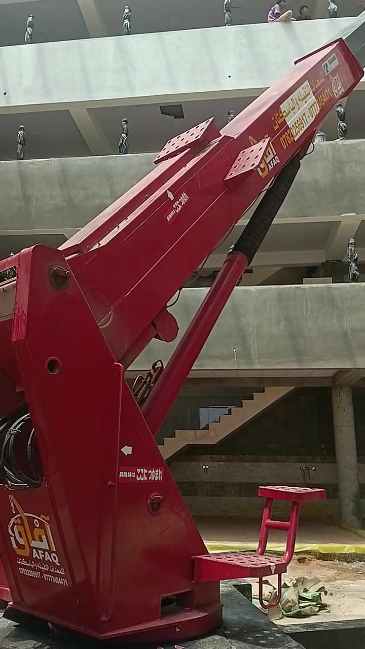 باسكت للئجر مكان نجف شعدك اطلعلك واجه صبغ حداده اي شي اطلع ***********خابرني ودلل
