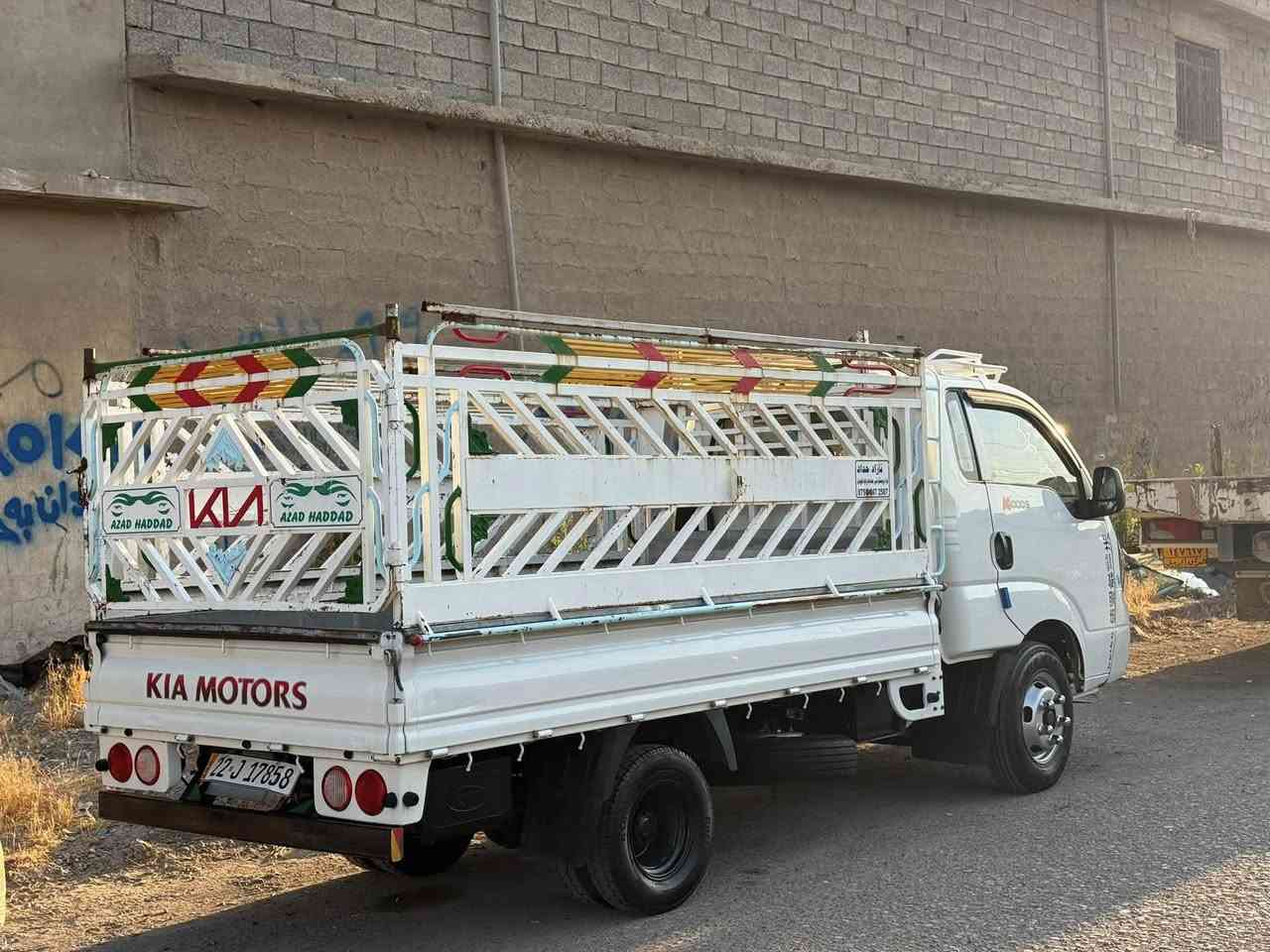 کیا 4000 بۆ فرۆشتن
مۆدیل 2016 

سەنەوی نوێیە 

سبوخی نیە یەک ساردی گچکەی هەیە 

سعر 153 وەرەقە 

شوێن هەولێر 

***********
