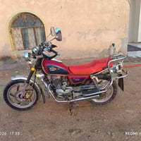 جونده هوشه • ٢٠٢١ • كارتون