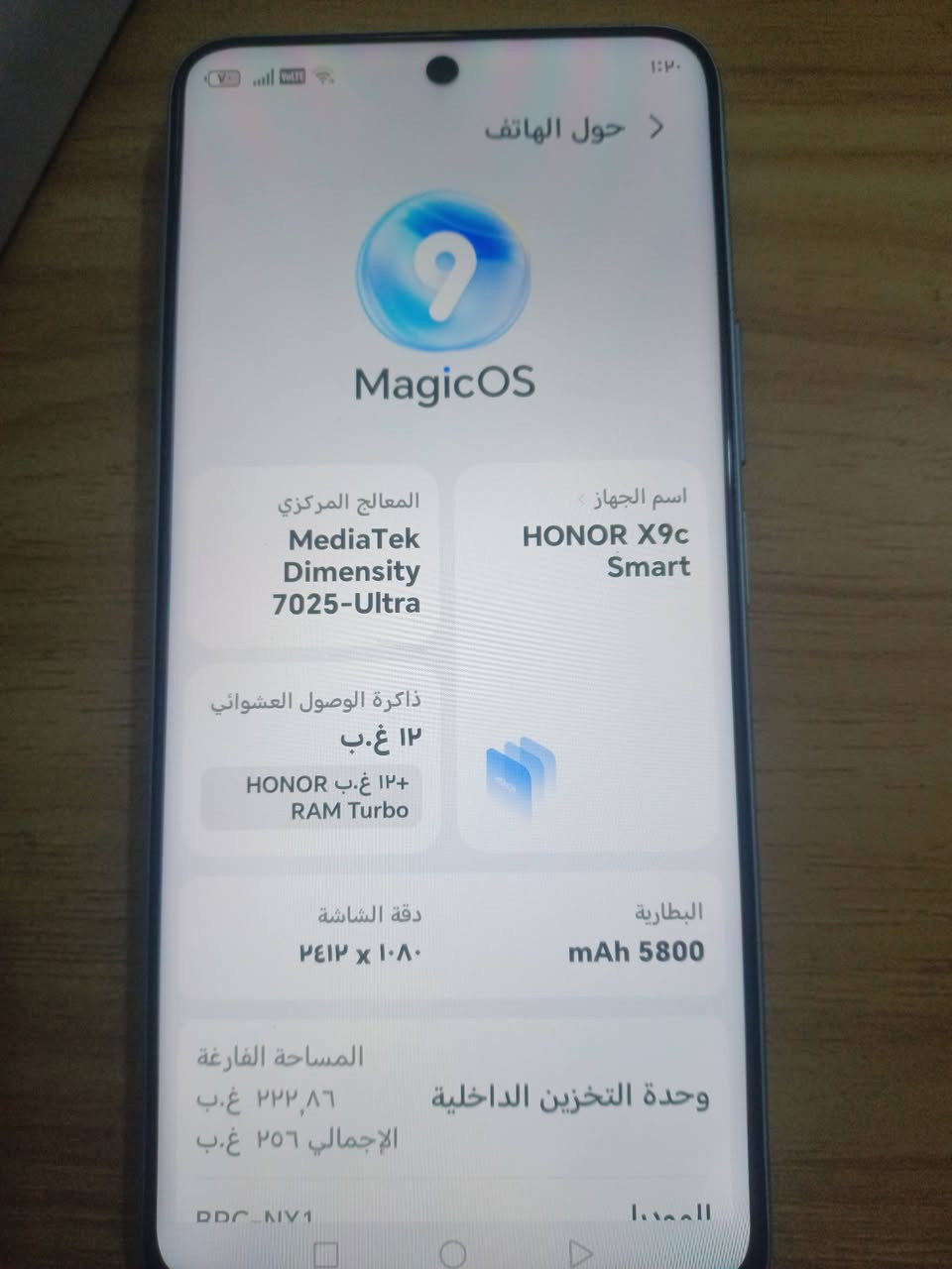 هونر x9c سمارت شاشه عدله
سعر 250   جهاز نظيف ما مفتوح فقط كارتونه وياه


**إذا كنت صاحب هذا الإعلان وتريد حذفه لأي سبب، رجاءا أرسل رسالة إلى الدعم الفني**