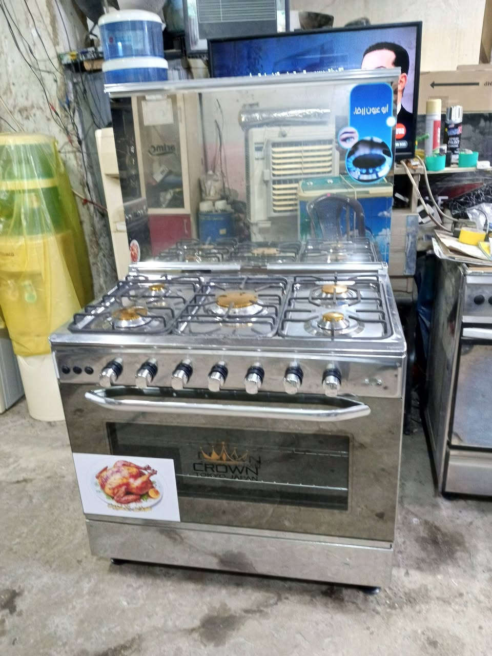 طباخ خمس عيون نوع كراون ستيل ياباني شغال كامل مع الفرن شغال عنوان موصل جانب الايمن منطقة العكيدات قرب مدرسة الرافدين مجاور سالم الخيرو الوكيل محلات الأخوين
@الجميع


**إذا كنت صاحب هذا الإعلان وتريد حذفه لأي سبب، رجاءا أرسل رسالة إلى الدعم الفني**