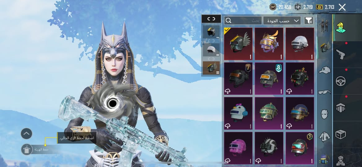 سلااااام عليكم اعاده النشر بسبب الكاذبه لحد يكلي امسح المنشور وجايك هسه وهاي الامور الحساب شوفت العين ثلجي ماكس 3 اكس مومياء وفرعون جنط خير منالله خوذ خيرمنالله اسحله هم شوفت العين لفل الحساب 82 شعبيه 600 فوك النص مليون شعر ووجه الحساب للبيع وجه لوجه فقط بغداد راسلني وتدلل


**إذا كنت صاحب هذا الإعلان وتريد حذفه لأي سبب، رجاءا أرسل رسالة إلى الدعم الفني**