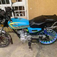 سيفان • ٢٠٢٤ • شهربان سنسل