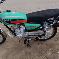 دراجه امتياز • موديل 2026 • حله