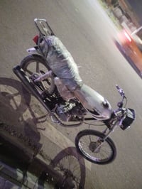 موطور راوبر • موديل 2021 • كركوك فيلق