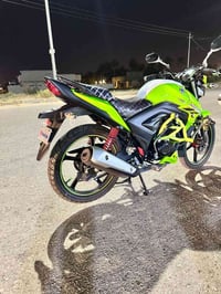 هاوجي • ٢٠٢٣ • رخصة٢٠٢٦